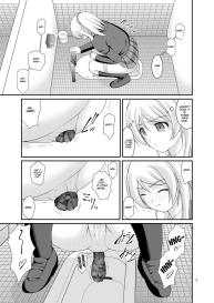 Bou Ninki School Idol Toilet Tousatsu vol. 2 #8
