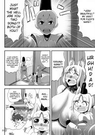 Kitsune no Haha. | Fox Mother. #19