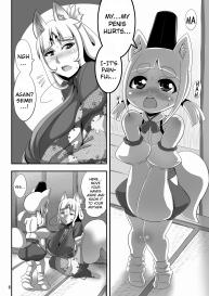 Kitsune no Haha. | Fox Mother. #5