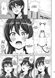 Umi-chan to Nyannyan #3