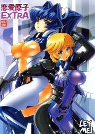 Love Nucleus EXTRA #1