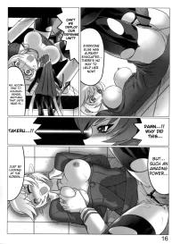 Love Nucleus EXTRA #16