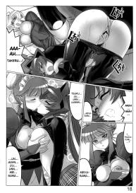 Love Nucleus EXTRA #18
