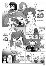 Love Nucleus EXTRA #26