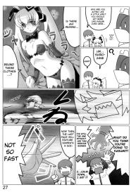 Love Nucleus EXTRA #27