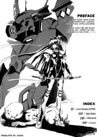 Love Nucleus EXTRA #4
