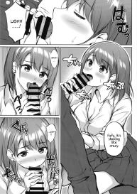 Iede Shoujo no Naruse-san #12