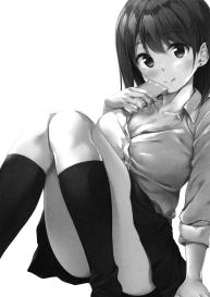 Iede Shoujo no Naruse-san #3