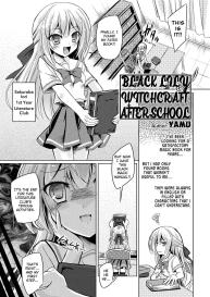 Black Lily Witchcraft Afterschool | Kuroyuri Majutsu no Houkago #1