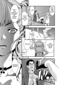 JK Bitch Gyaru ga Enkou o Chichioya ni Okorareta node Kinshin Soukan Shite yatta | A Highschooler Bitch Gyaru’s Incestuous Sex With Her Father Angry At Her For Prostituting Herself #21