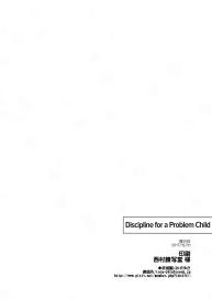 Mondaiji no Shitsuke | Discipline for a Problem Child #26