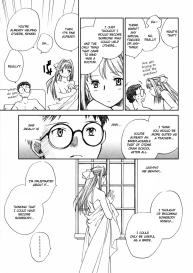 Hanasake! Otome Private Tutoring School vol 2 #115