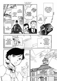 Hanasake! Otome Private Tutoring School vol 2 #134