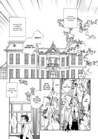 Hanasake! Otome Private Tutoring School vol 2 #23