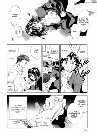 Hanasake! Otome Private Tutoring School vol 2 #52