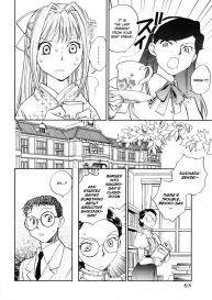 Hanasake! Otome Private Tutoring School vol 2 #70