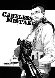 Careless Mistake #1
