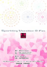 Sparkling Vacation @ Fes #15