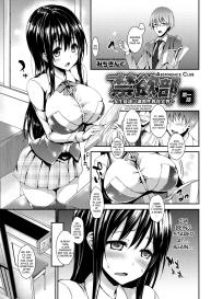 Kinyokutachi ni Choukyou Seikyouiku JisshuuA Practical Sex Education for Female Students~ Ch. 1-2 #1