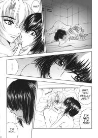 SEXY PANIC ~Neko to Saru no Love Fight | SEXY PANIC Love Battle: Cat vs. Monkey #27