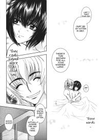 SEXY PANIC ~Neko to Saru no Love Fight | SEXY PANIC Love Battle: Cat vs. Monkey #29