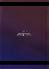 MUV de LUV 2 #30