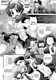 Ojousama to Hanamuko Shugyou | The Little Mistress And Bridegroom’s Training #2