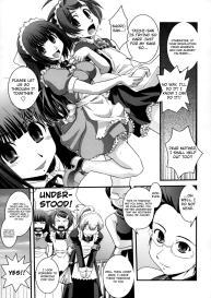 Ojousama to Hanamuko Shugyou | The Little Mistress And Bridegroom’s Training #3