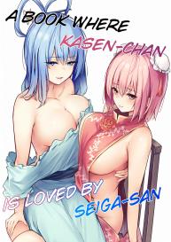 Kasen-chan ga Seiga-san ni Kawaigarareru Hon #1