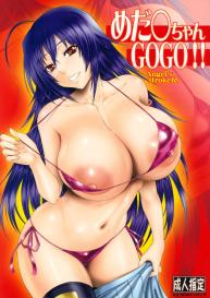 Angel’s stroke 65 Medaka-chan GOGO!! #1