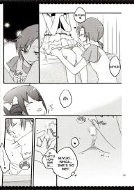 Ultra Happy End #27