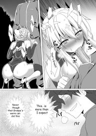 Fate NTR #18