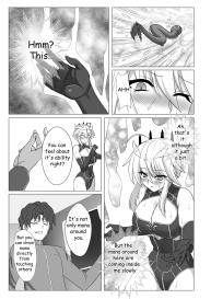 Fate NTR #8