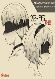 2Bâ™¥9S #1