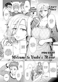 Welcome to Youko’s Manor #2