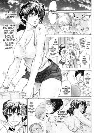 Umi no Yeah!! 2010 #1