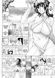 Umi no Yeah!! 2010 #6