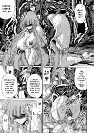 Athena no Nikutsubo | Athena’s Flesh Sleeve #40