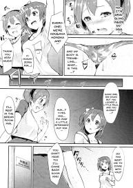 Rin-chan Analism #8