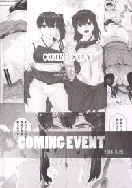 COMING EVENT 2 #43