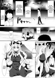 Yasei no Chijo ga Arawareta! 9 | A Wild Nymphomaniac Appeared! 9 #2