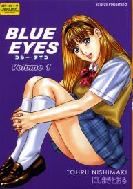 Blue Eyes Vol.1 #1