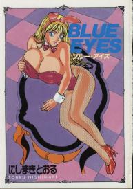 Blue Eyes Vol.1 #187