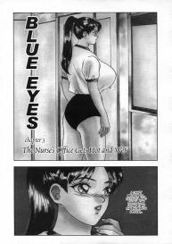 Blue Eyes Vol.1 #48