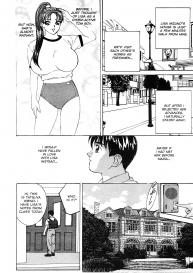 Blue Eyes Vol.1 #84