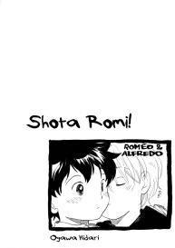 Shota Romi! #3