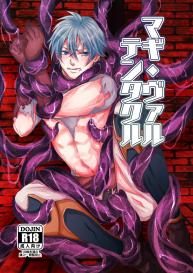 “Magi Valtentacle” #1