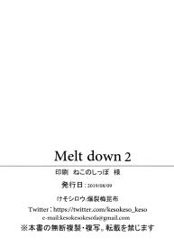 Melt down 2 #21