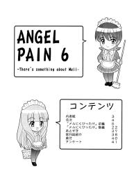 Cool Brain Angel Pain Mell #3