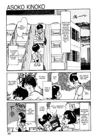 Asoko Kinoko | The Forbidden MushroomChapter 1-2 #18